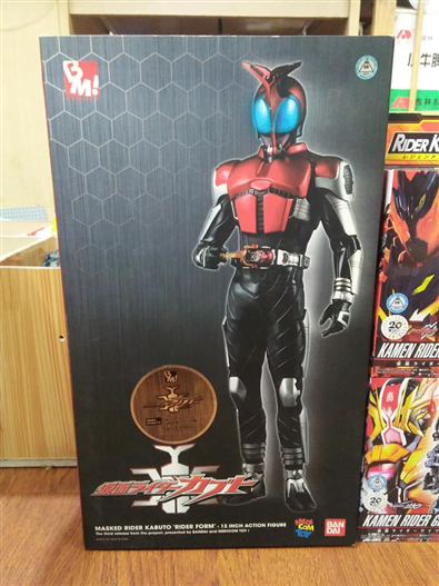 Mua bán RAH MEDICOM TOY KAMEN RIDER KABUTO